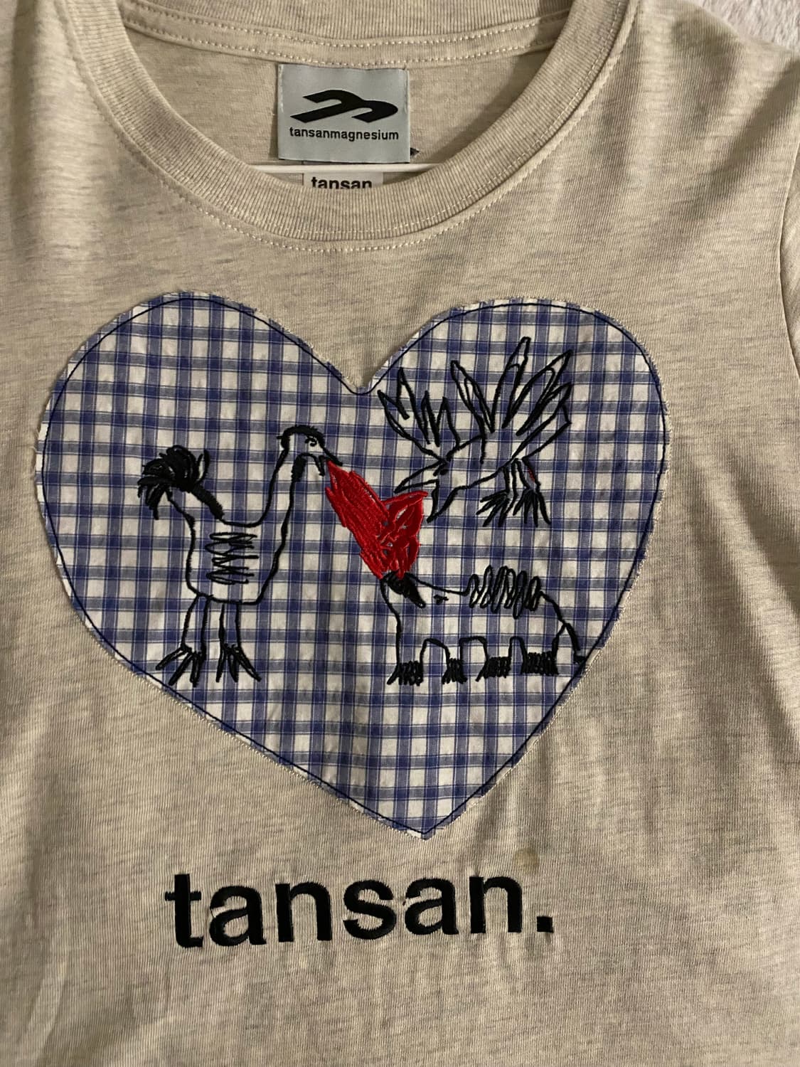 철님보석함x탄산 마그네슘 세마리 반팔 아이보리 상품이미지2