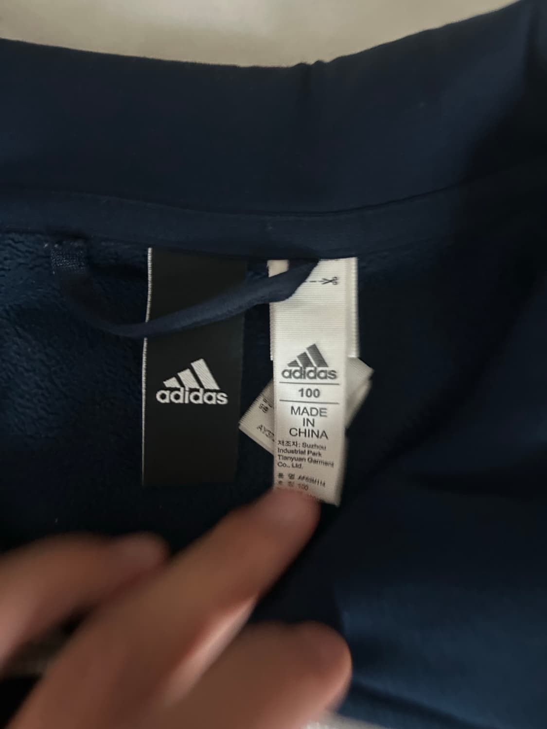 아디다스 네이비  져지 세트 상품이미지3
