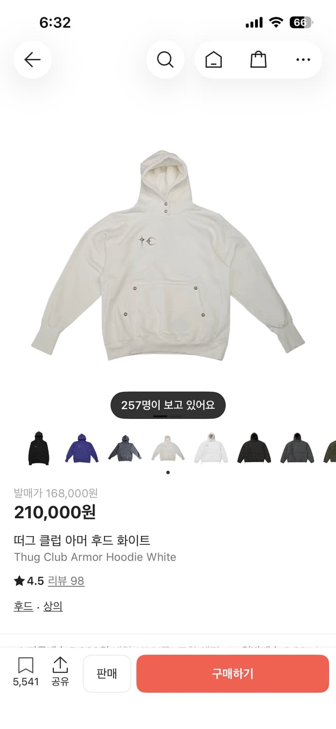 떠그클럽 후드 1 상품이미지1