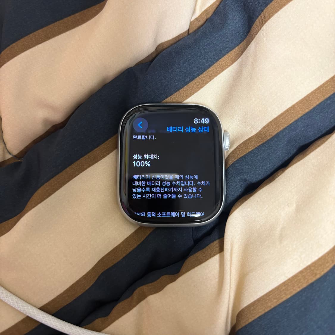 애플워치 10 46mm 실버 GPS 신품급 상품이미지1