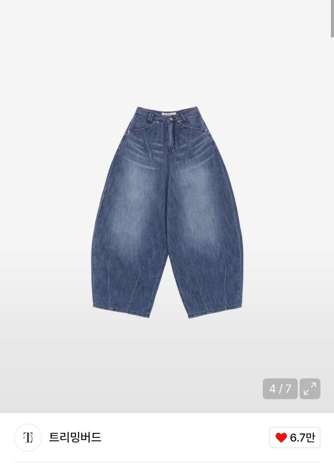 트리밍버드 벌룬 데님 팬츠 상품이미지1