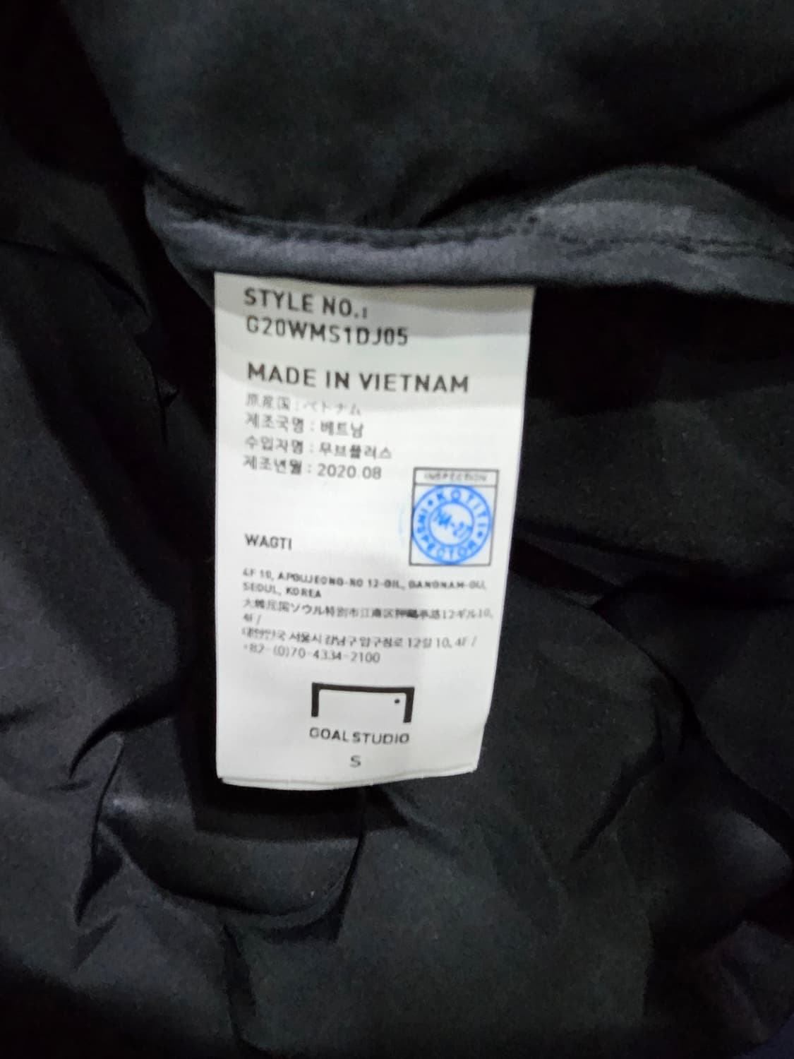 골스튜디오 엠보싱 블랙컬러 남성 세미오버핏 95 덕다운 경량패딩  상품이미지10