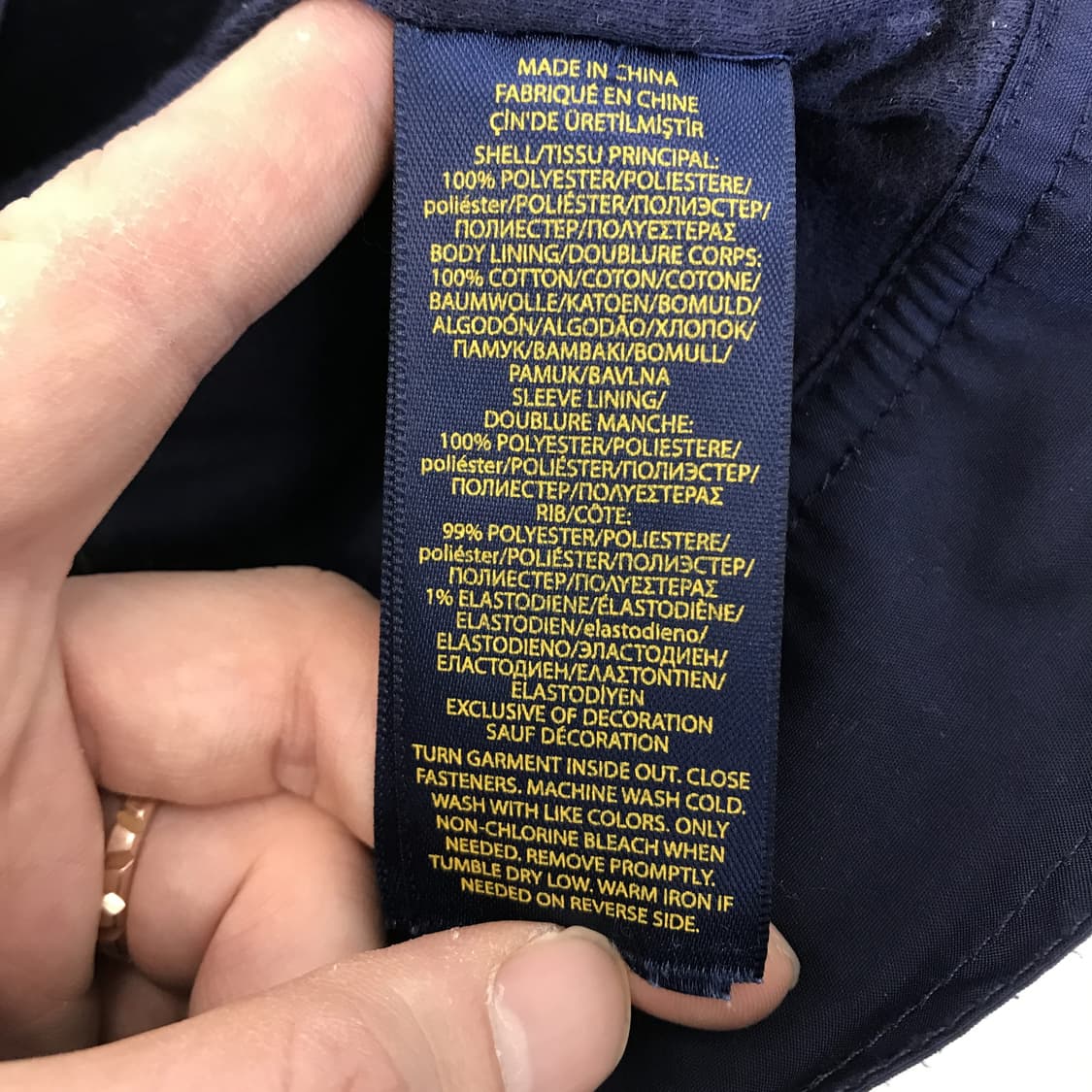 폴로 랄프로렌 윈드브레이커집업자켓 [여성55-66] 상품이미지5