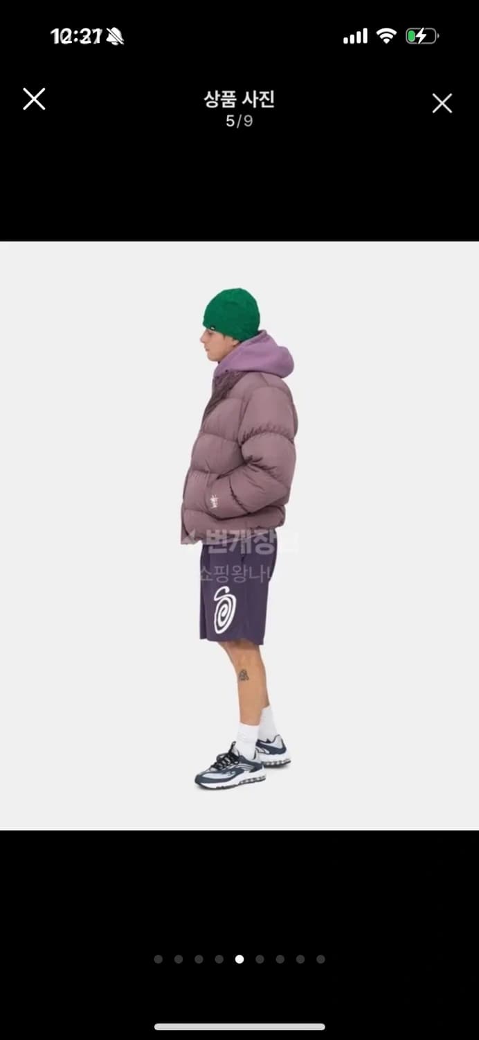 (실사O) 스투시 립스탑 다운 퍼퍼 패딩 사이즈xs 상품이미지4