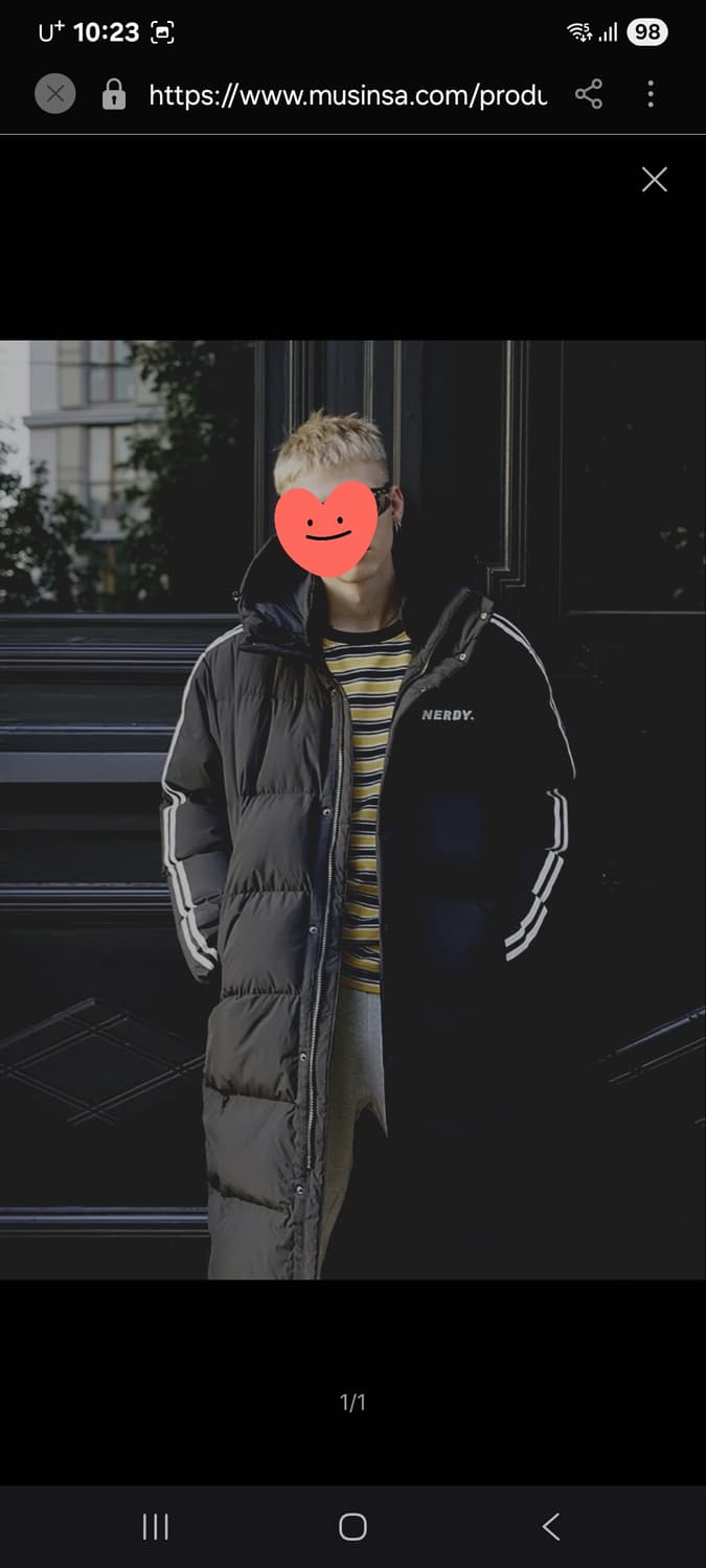 널디 NY 트랙 덕다운 롱패딩 M _ 남성 상품이미지1