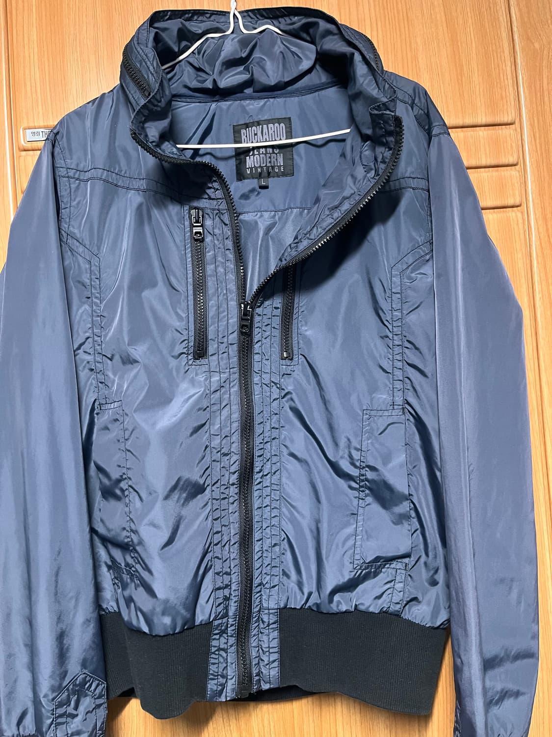 버커루 락시크 블루종 집업 상품이미지6