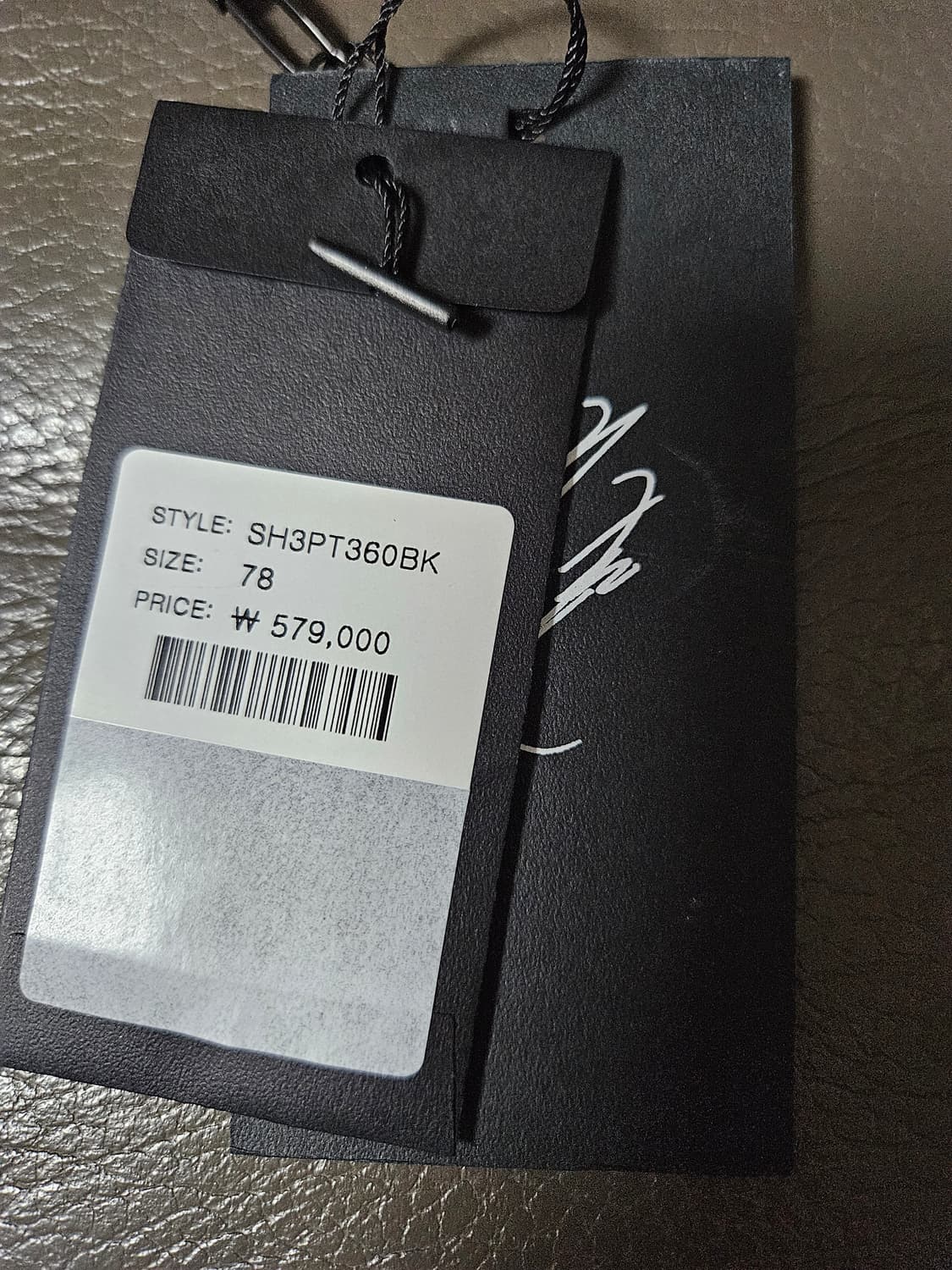 송지오 25 배정남콜라보 메타팬츠 상품이미지4