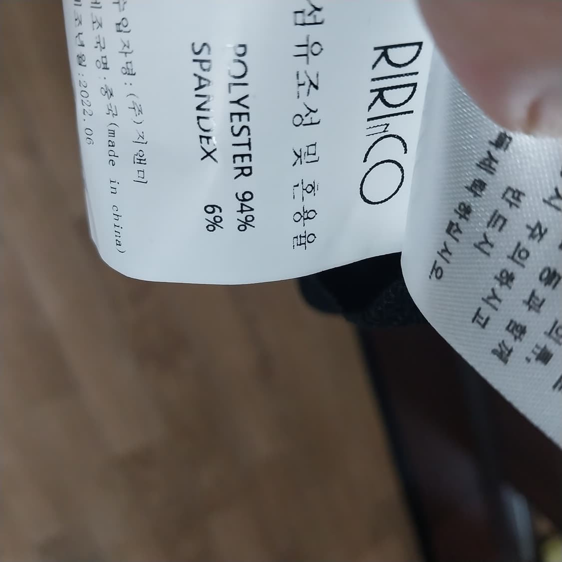미사용 77 반팔 원피스  상품이미지5