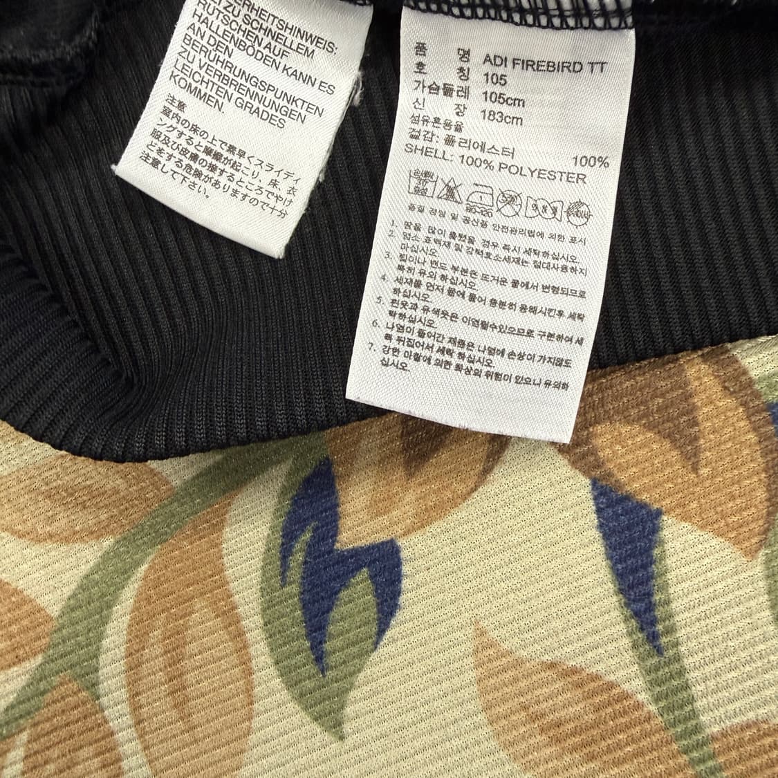 (XL)10s 아디다스 ADIDAS 구 파이어버드 트랙탑 져지(블랙,검흰 상품이미지3