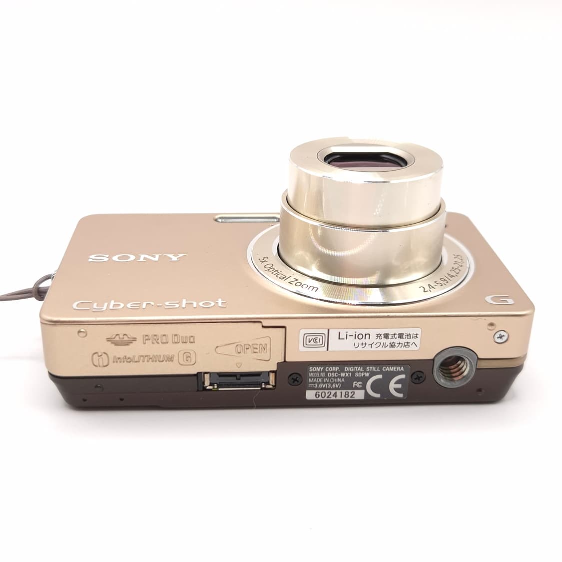 소니 사이버샷 DSC-WX1 골드 ✨ 초고감도 감성 디카 💛📸 상품이미지5