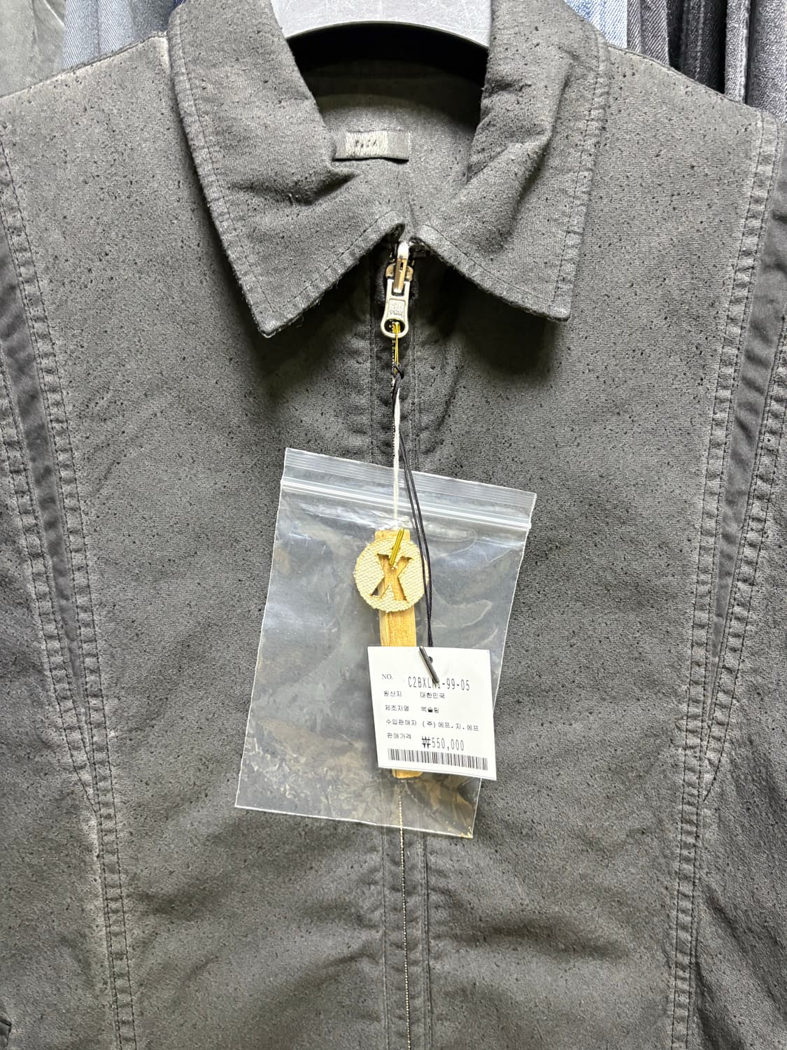 Xlim ep.3 02 JACKET 상품이미지3