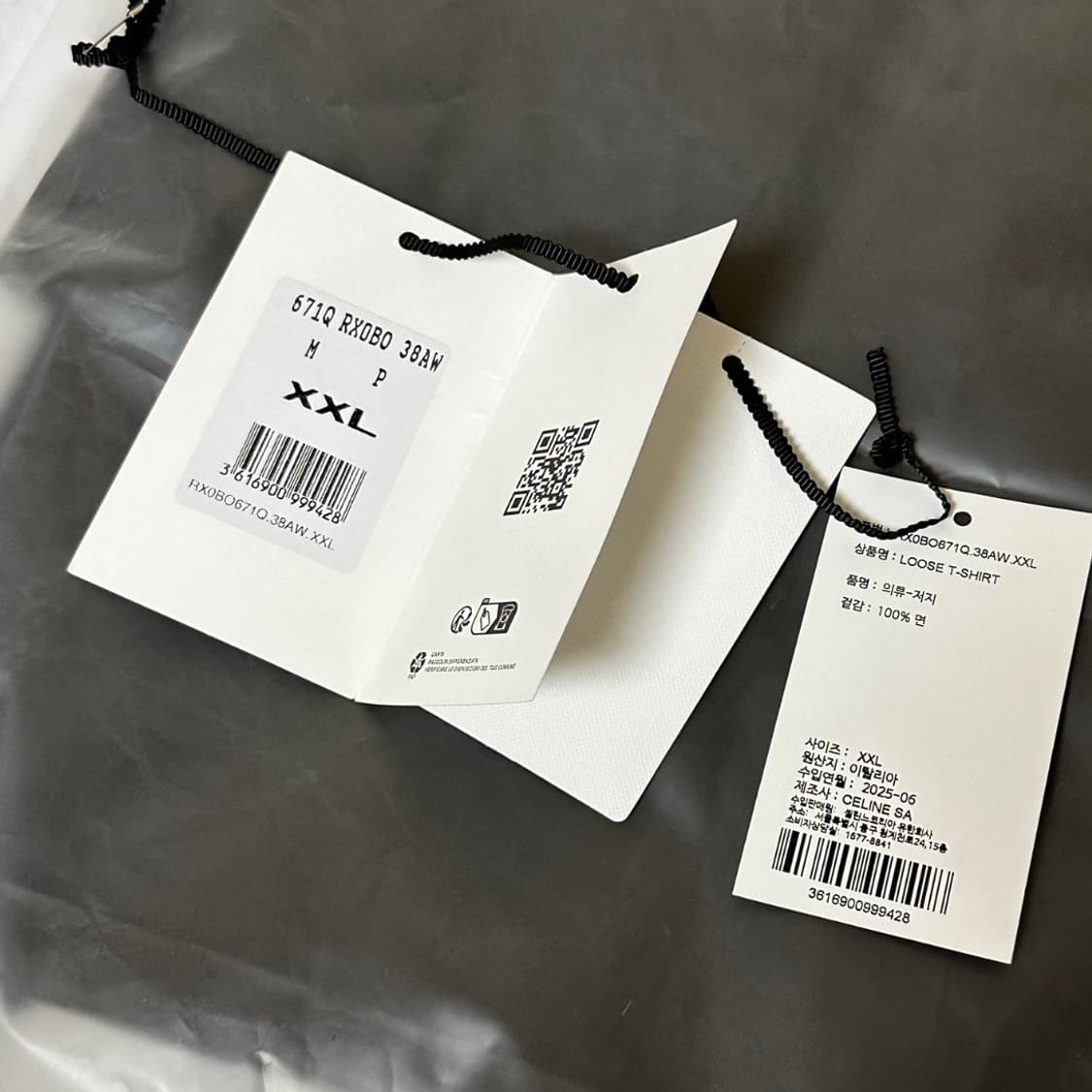 셀린느 트리옹프 로고 반팔 [택⭕️/국내 매장 구매] 상품이미지4