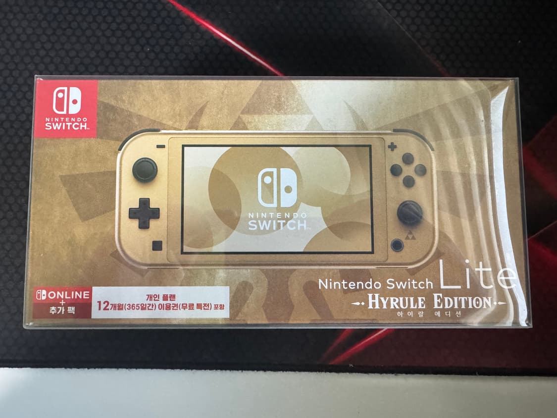 닌텐도 스위치 라이트 하이랄 에디션 새제품 상품이미지3