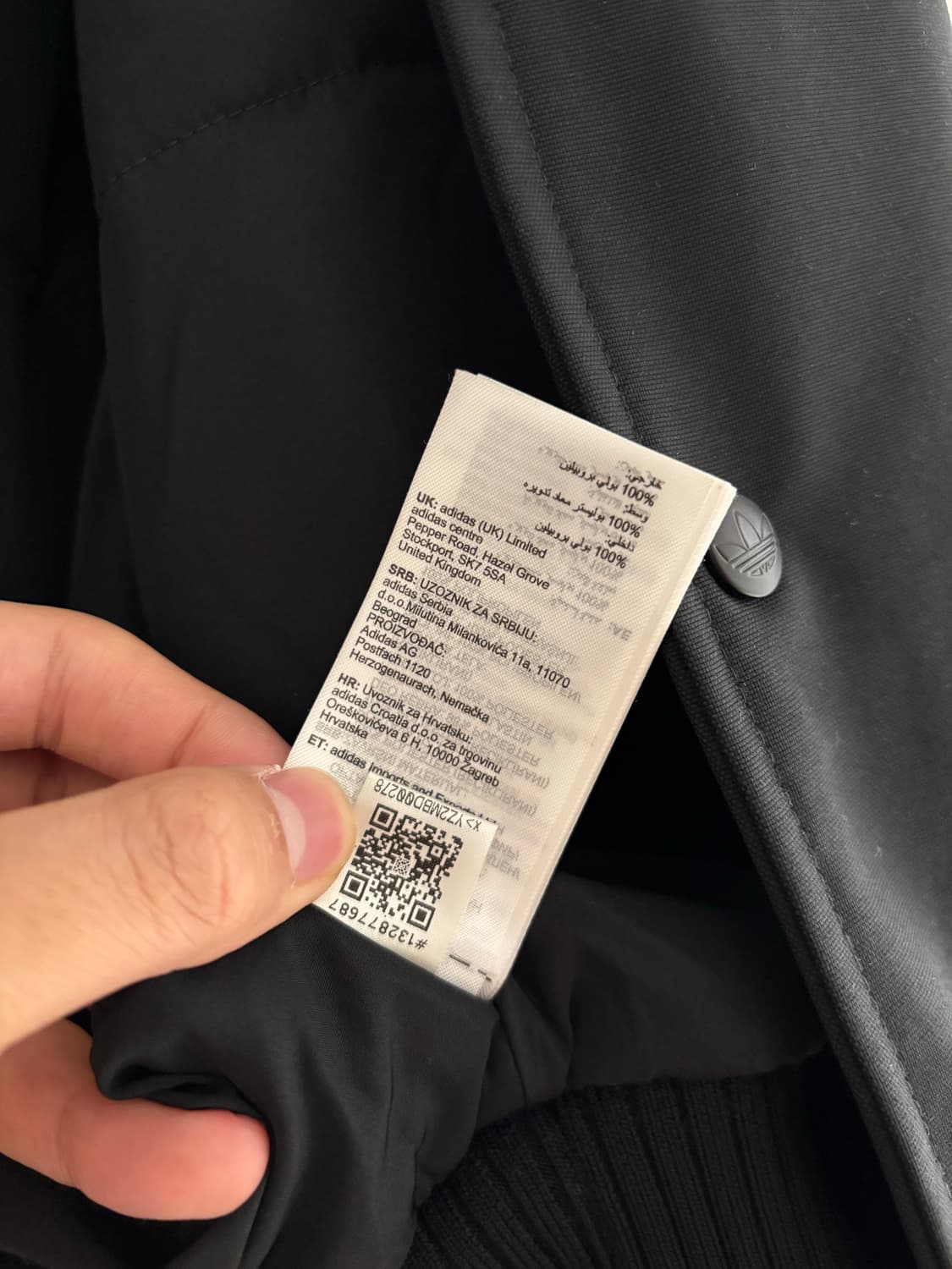 아디다스 윈터 바시티 자켓 상품이미지3