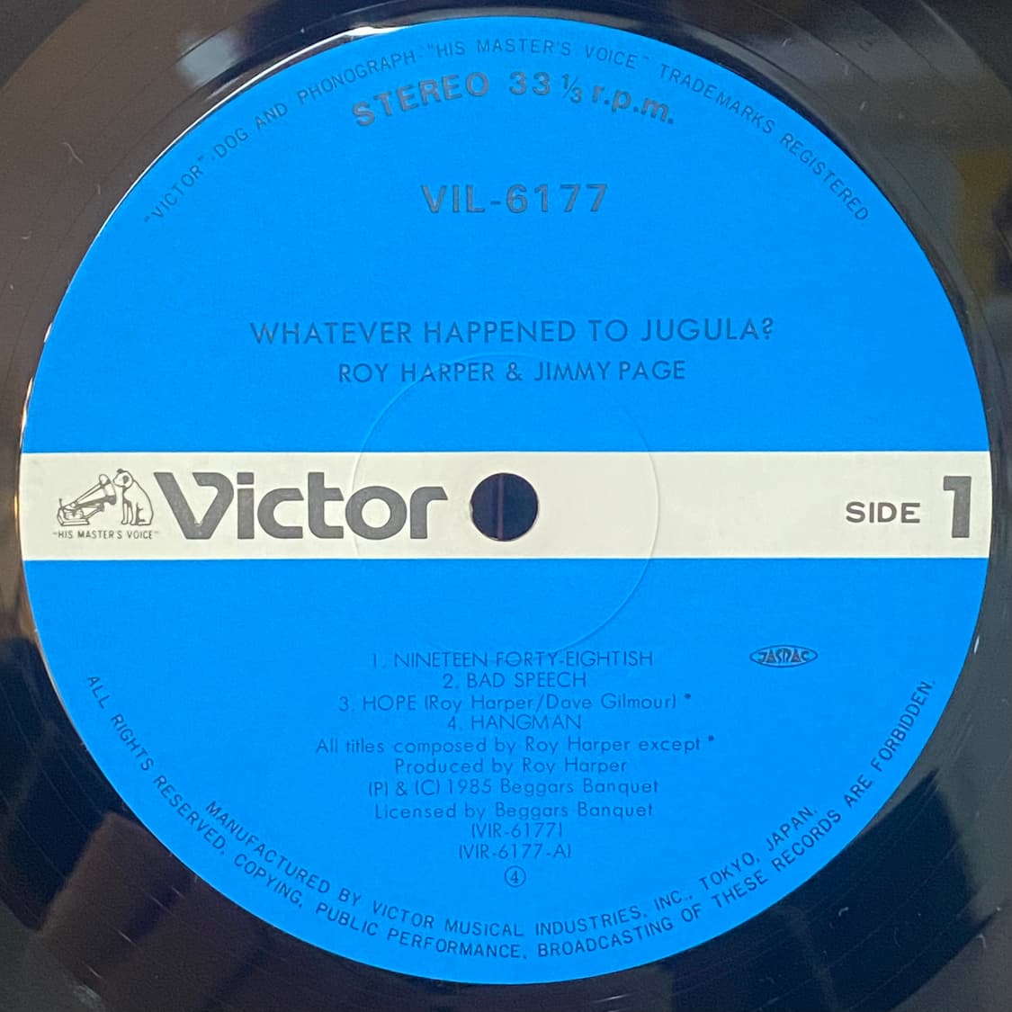 (LP-초민트시리즈) Roy Harper & Jimmy Page - Wh 상품이미지4