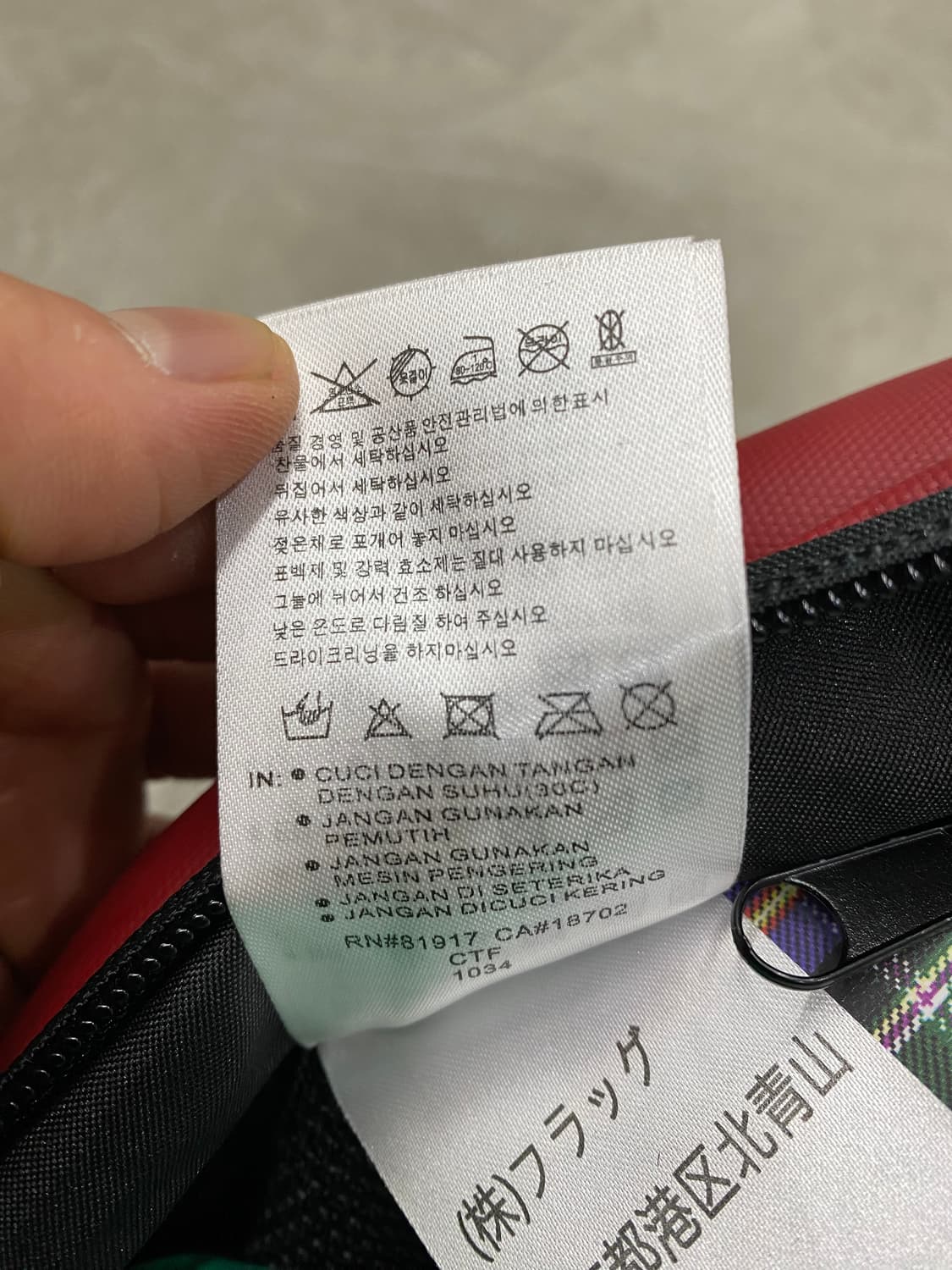 조던 로고 백팩(F) 상품이미지4