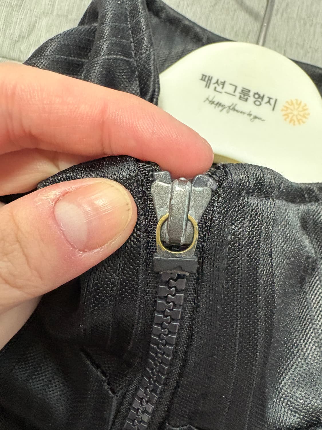 아디다스 져지 상품이미지4