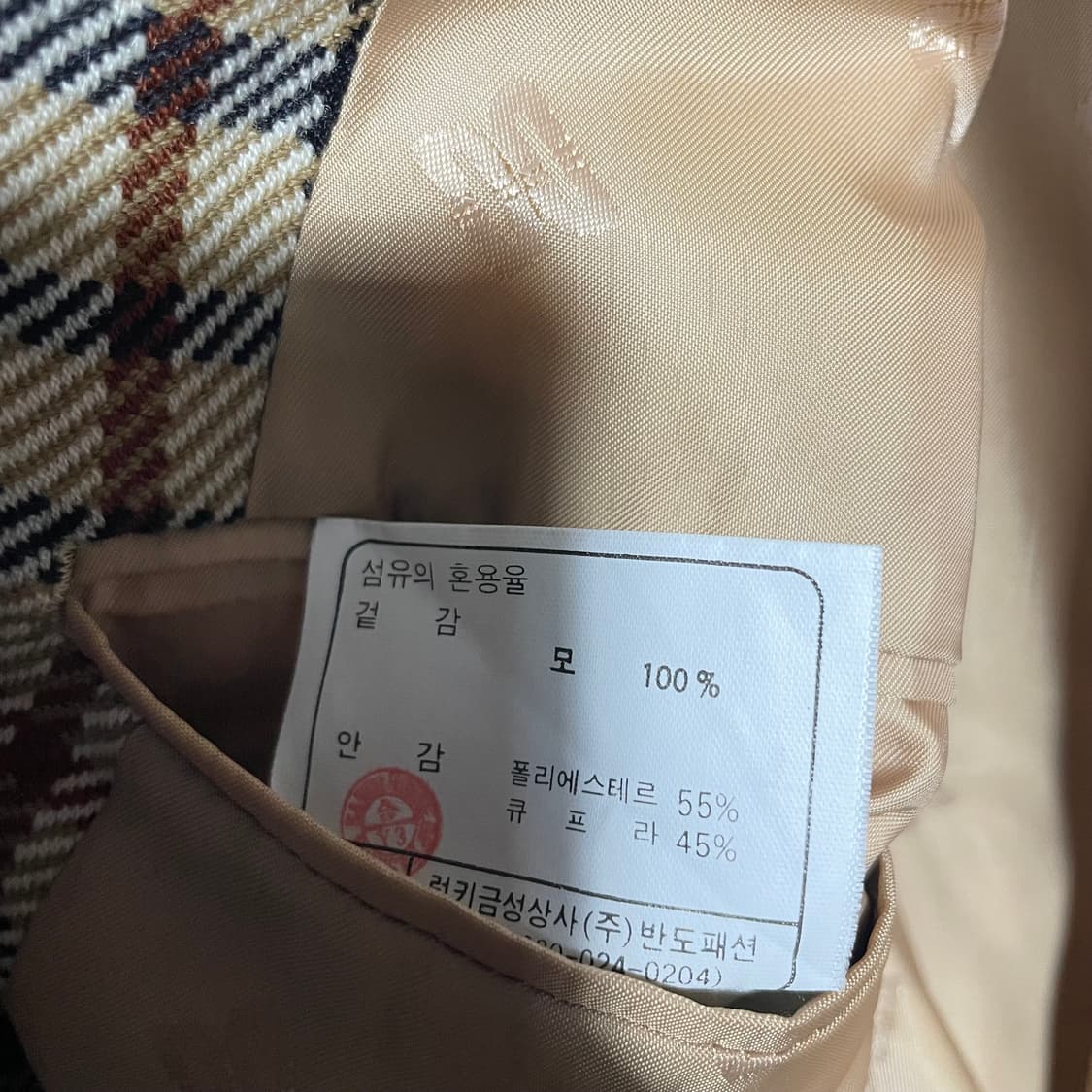 닥스 체크 패턴 울 자켓 블레이저 상품이미지7