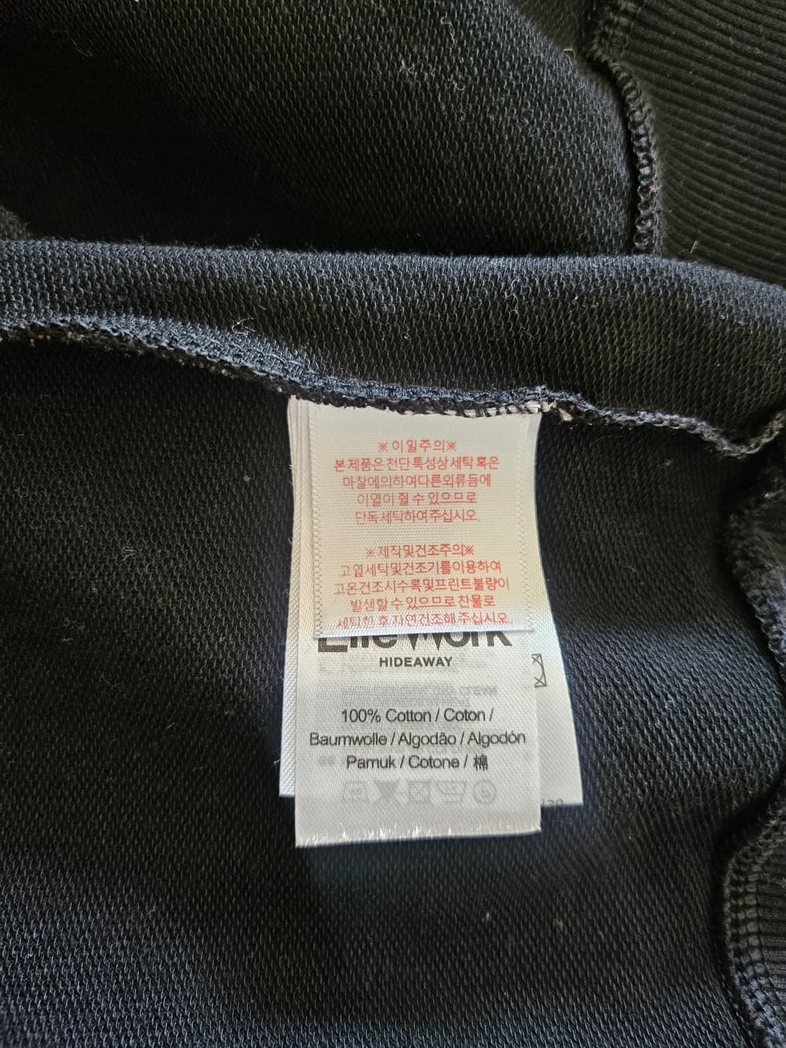 (거의새상품)라이프워크 맨투맨 블랙 55~66 상품이미지7