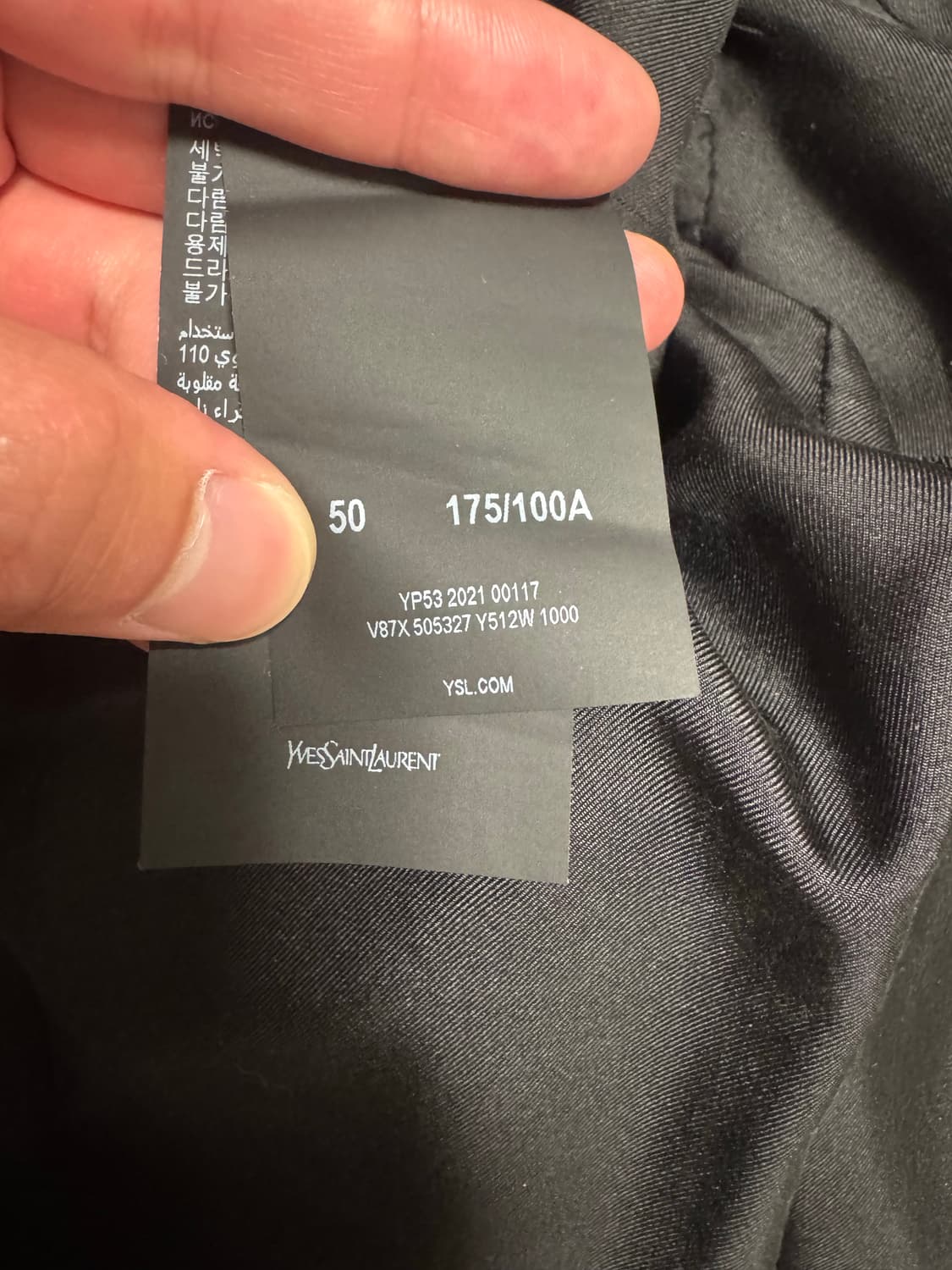 생로랑 르스모킹 자켓 50 상품이미지7