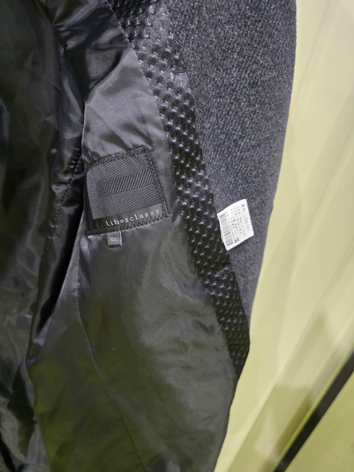 리버클래시의 감각적인 미니멀 울 코트 상품이미지4