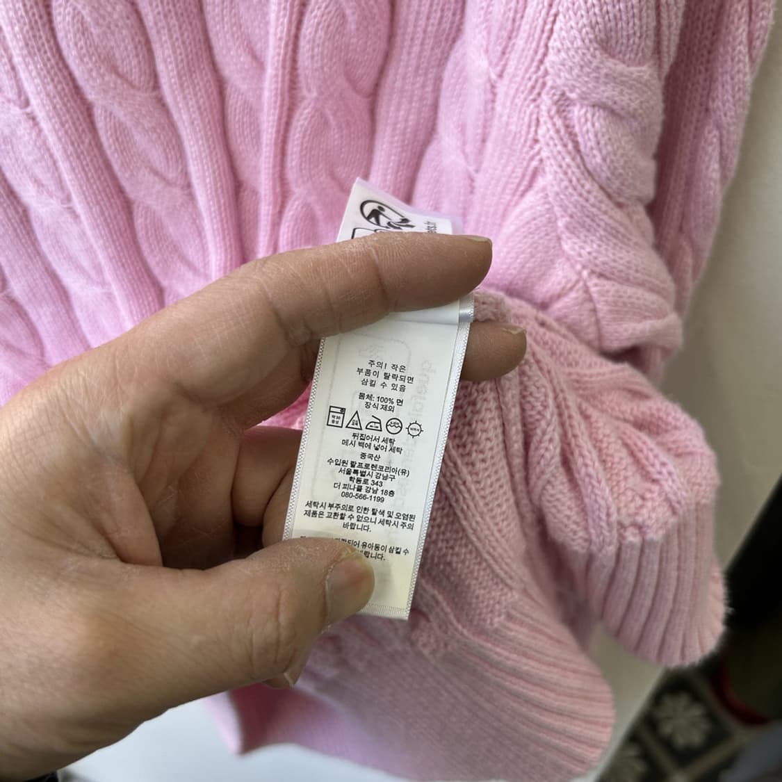 16081 - 폴로 랄프로렌 핑크 케이블 니트 상품이미지4