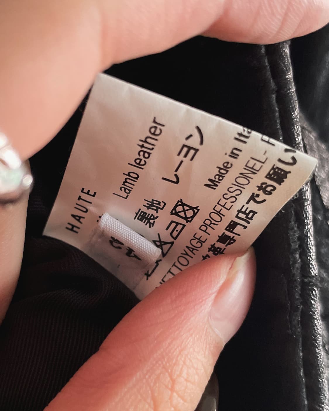 HAUTE 크랙레더 램스킨 아티저널 롱코트 상품이미지8