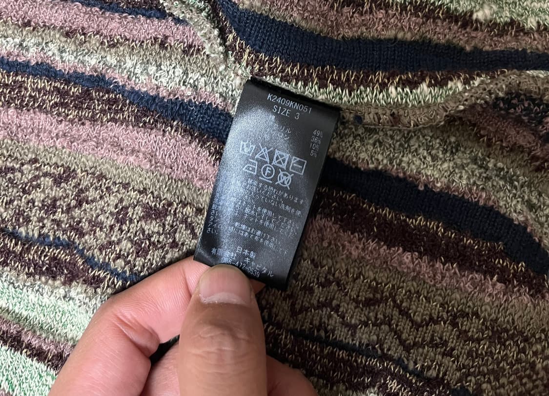 캐피탈 가우디 인타르시아 부클 가디건 3사이즈 상품이미지3