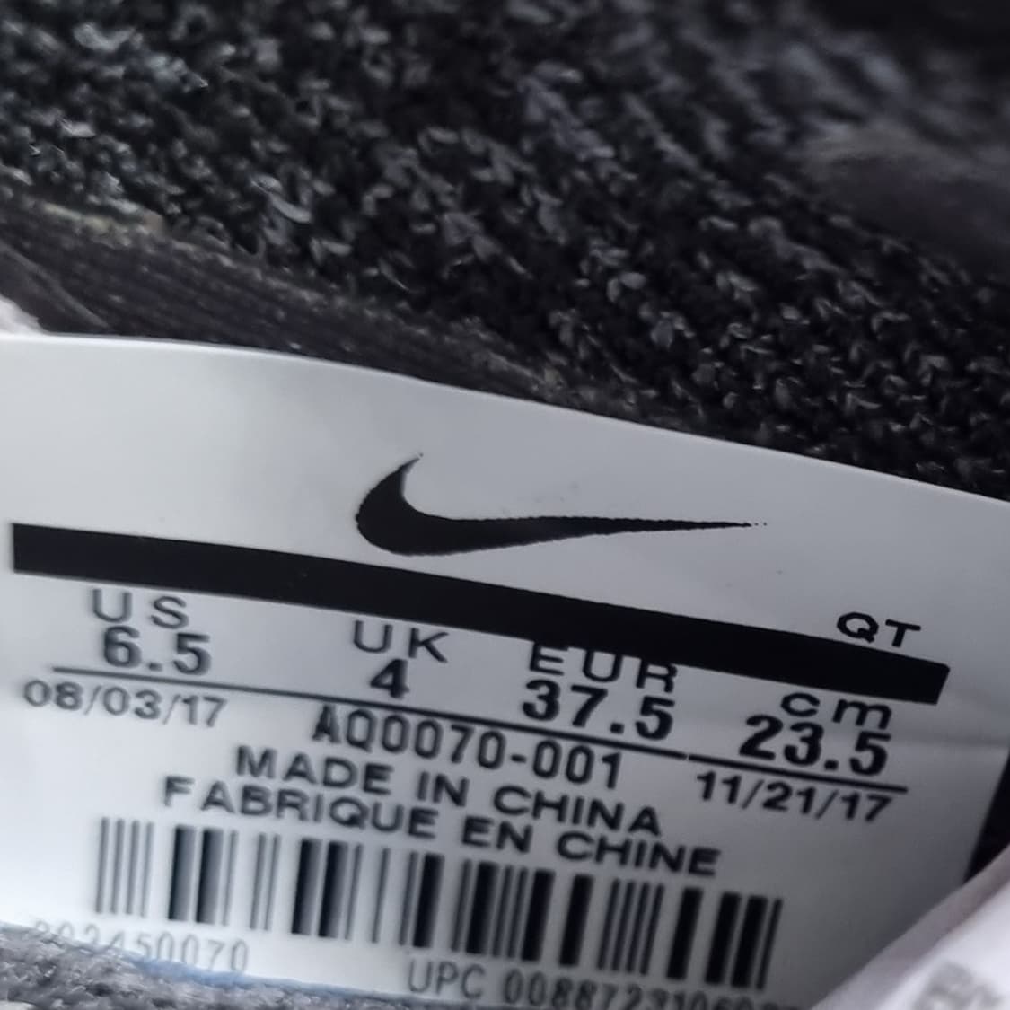 나이키 에픽 플라이니트 여성런닝화235  상품이미지6