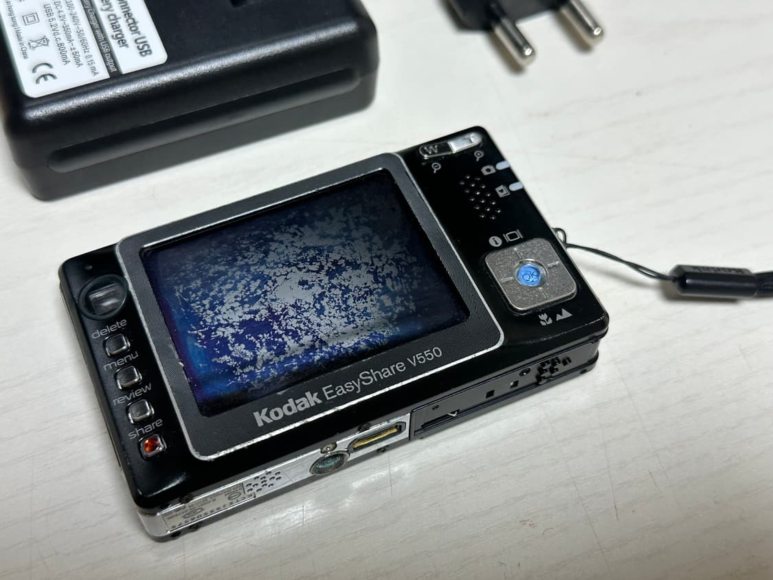 코닥 이지쉐어 V550 Kodac EasyShare V550 상품이미지3