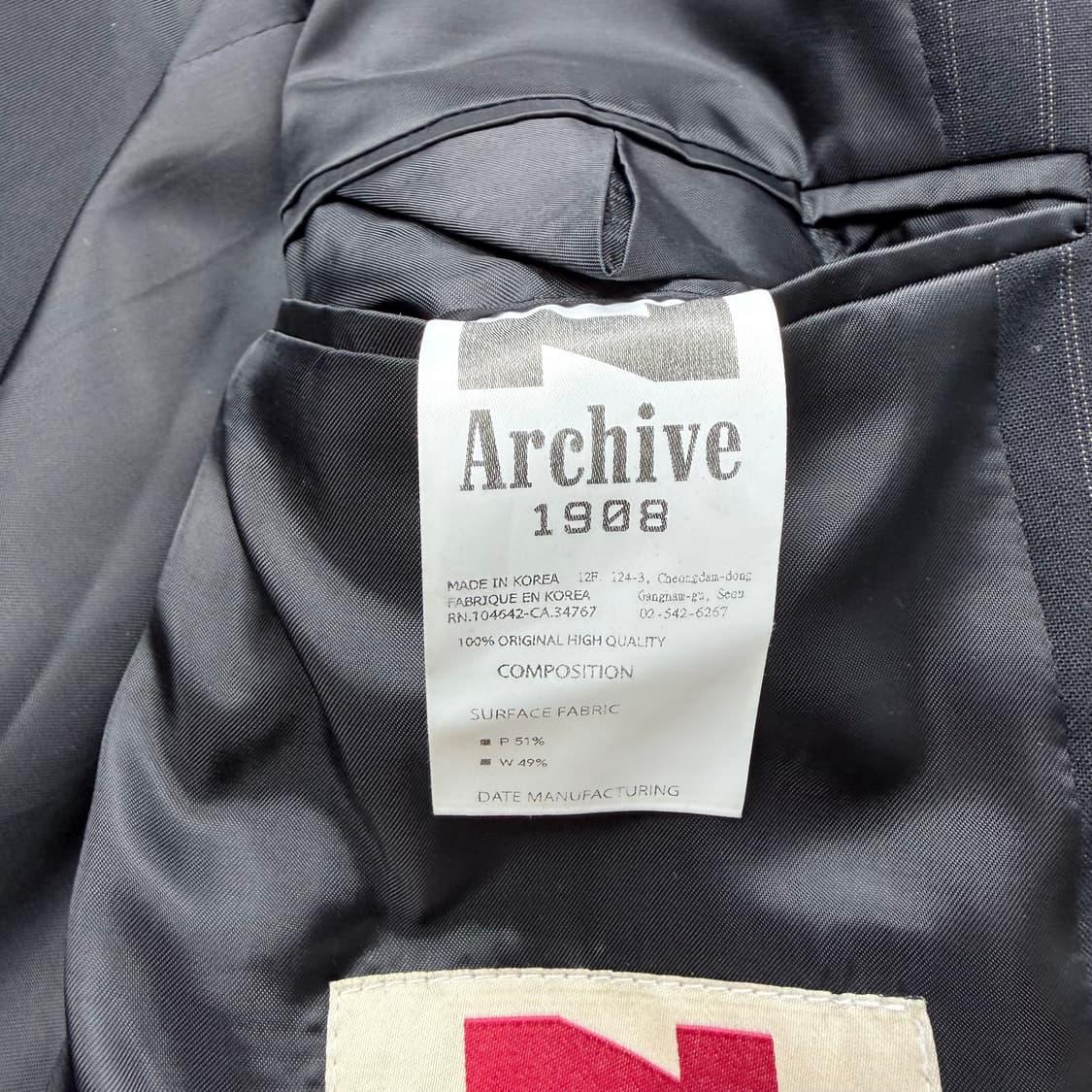 엔아카이브 og 테일러링 아카이브 더블 자켓 스트라이프 상품이미지9