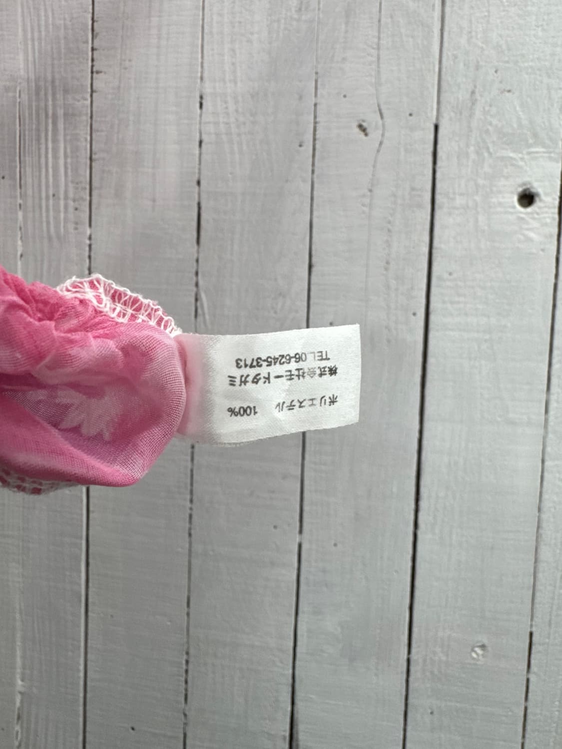 vtg top 상품이미지4