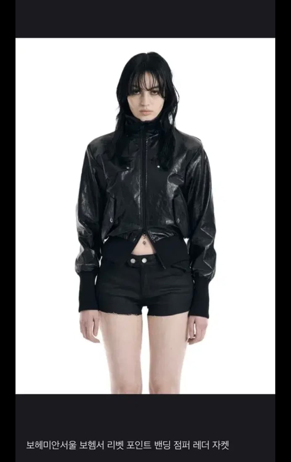 보헴서) 보헤미안서울 리벳 자켓 상품이미지1