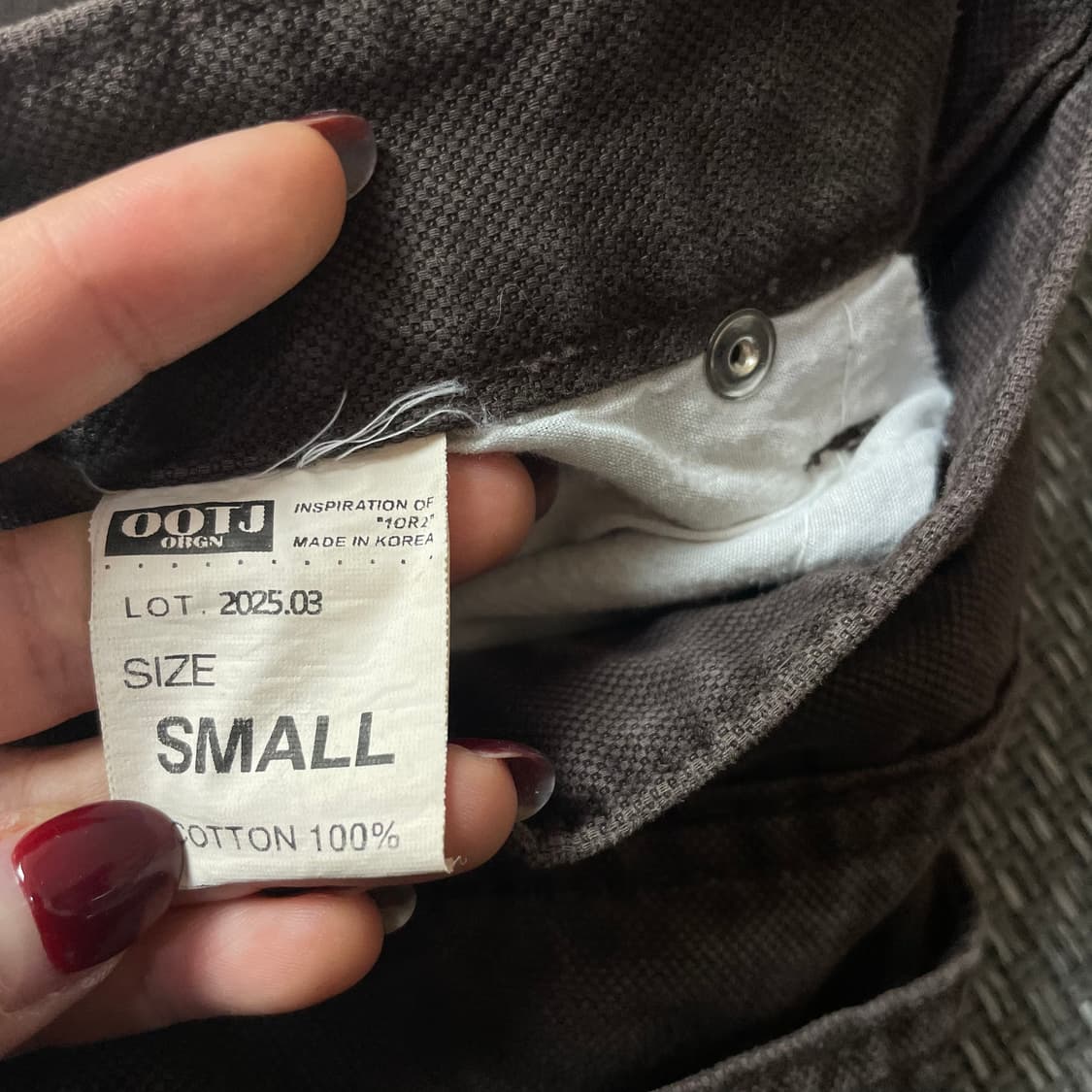 (28) 오오티제이 브라운 와이드 데님 팬츠 S 상품이미지5