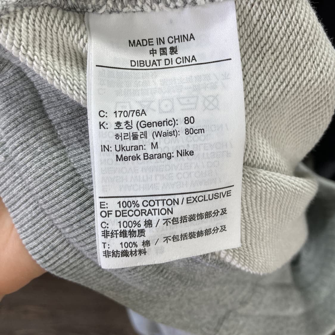 나이키 NSW 조거팬츠 그레이색상 M  상품이미지5