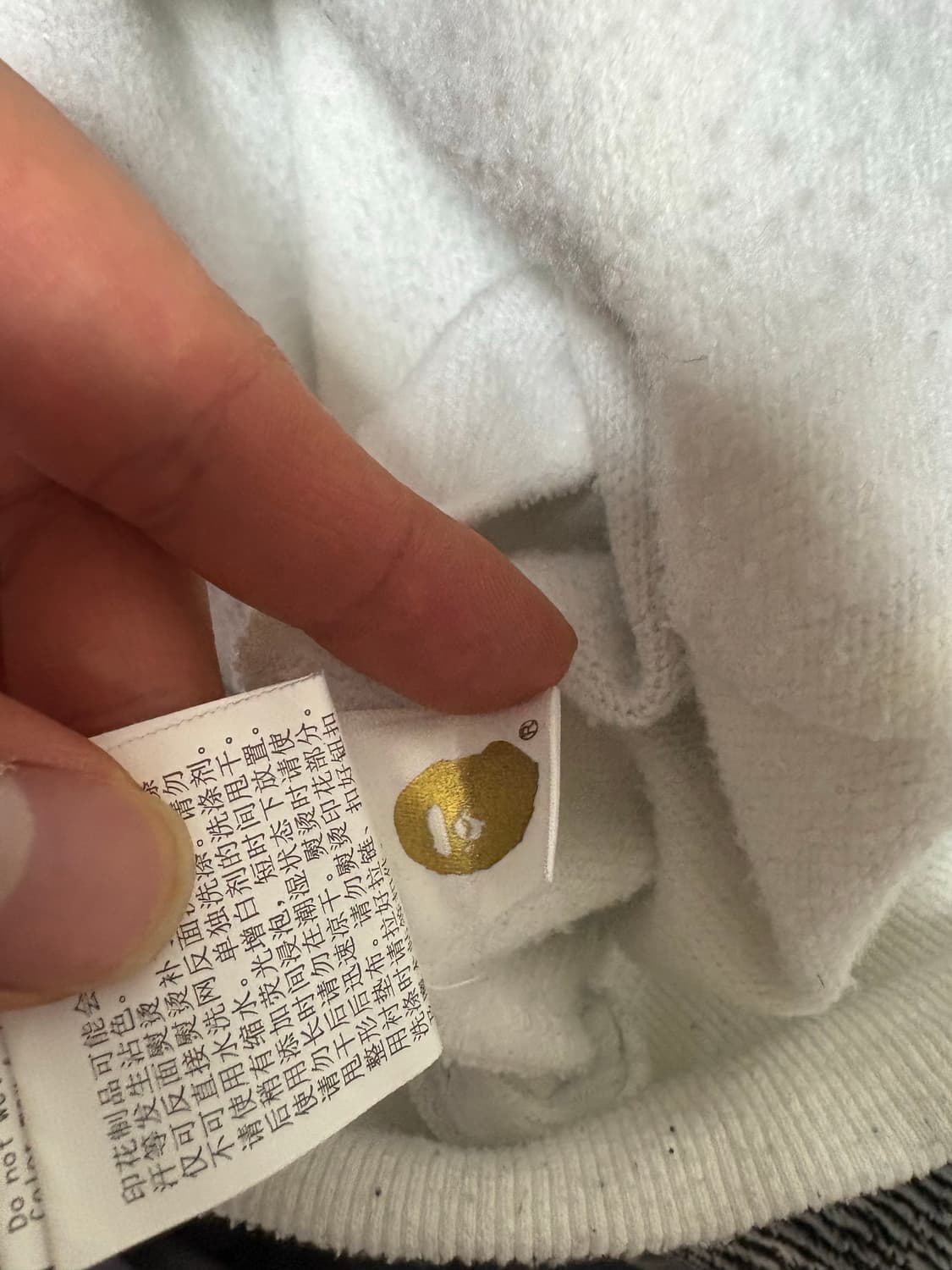 베이프 백계 상품이미지6