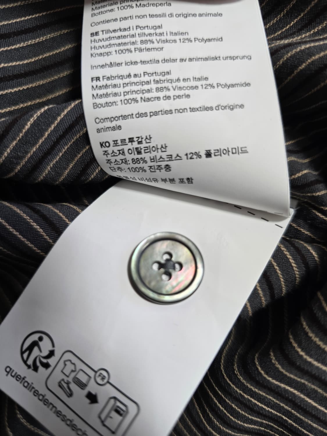 OUR LEGACY BEYOND 스트라이프 셔츠 48 아워레가시 새제품 상품이미지5