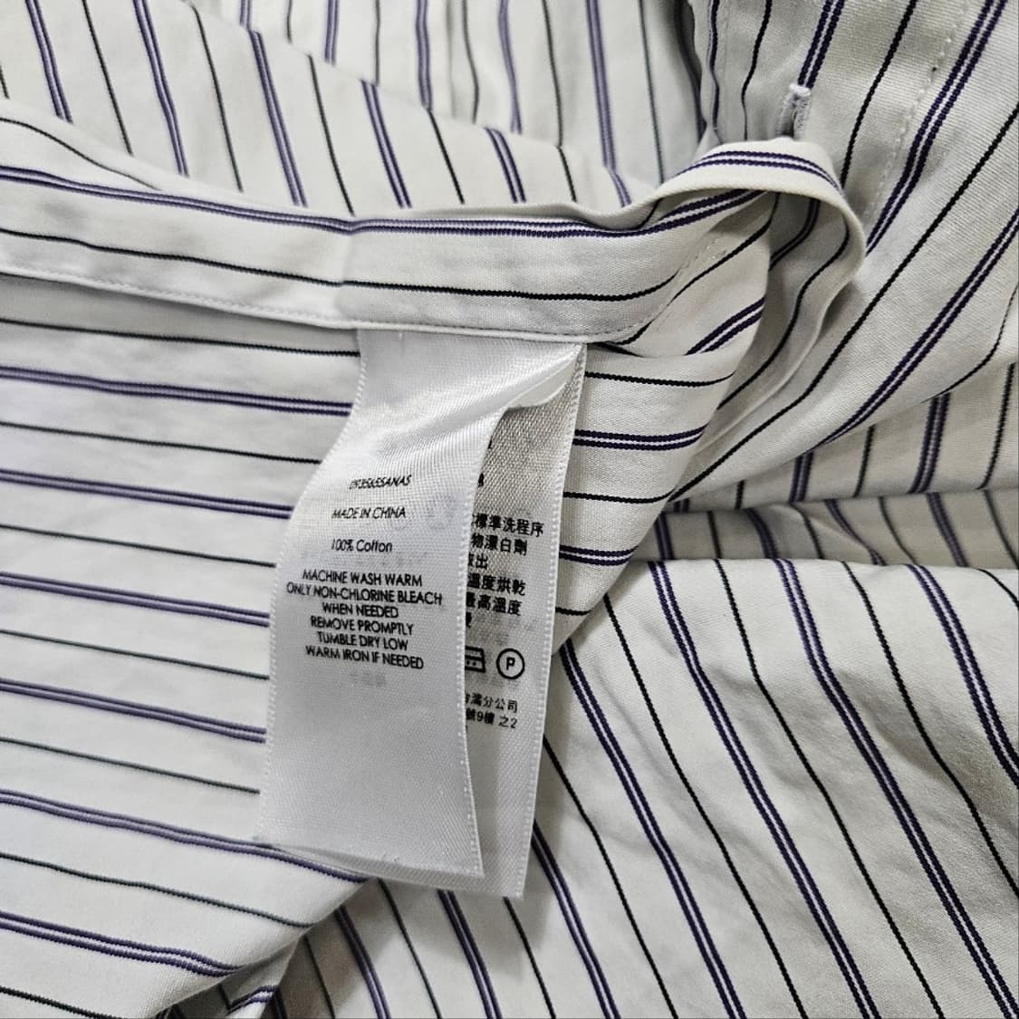 폴로 랄프 로렌 스트라이프 드레스 셔츠 43 상품이미지7