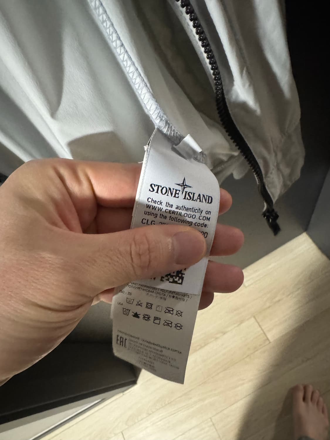 스톤아일랜드 스킨터치 자켓 L 상품이미지2