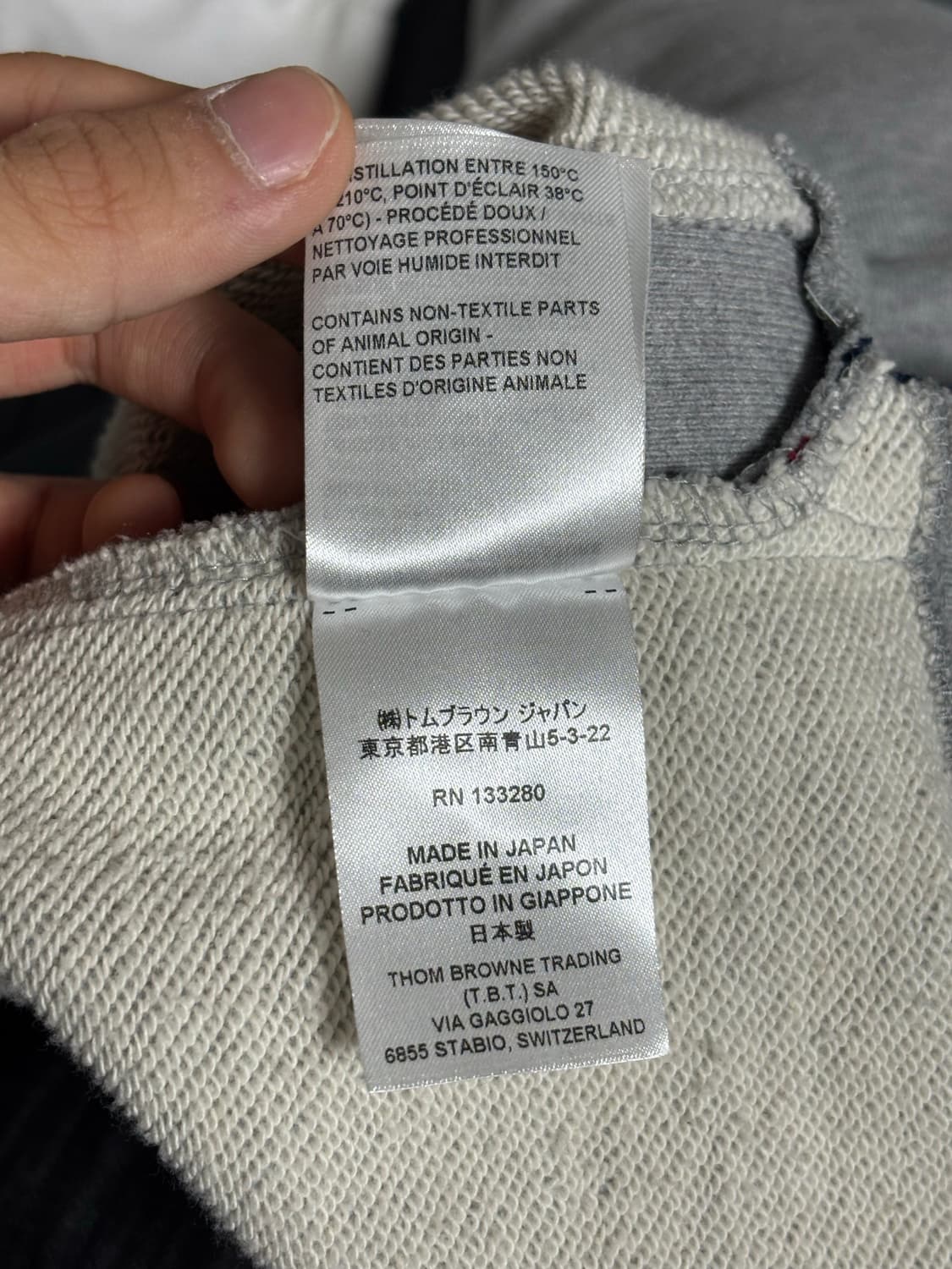 톰브라운 사선완장 맨투맨 [4] 상품이미지8