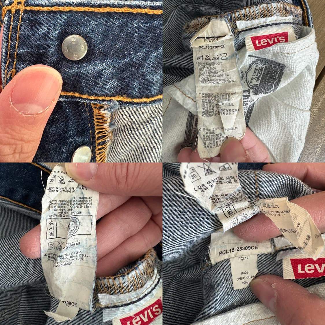 리바이스 Levi’s 501 오리지널 핏 데님 팬츠 상품이미지10
