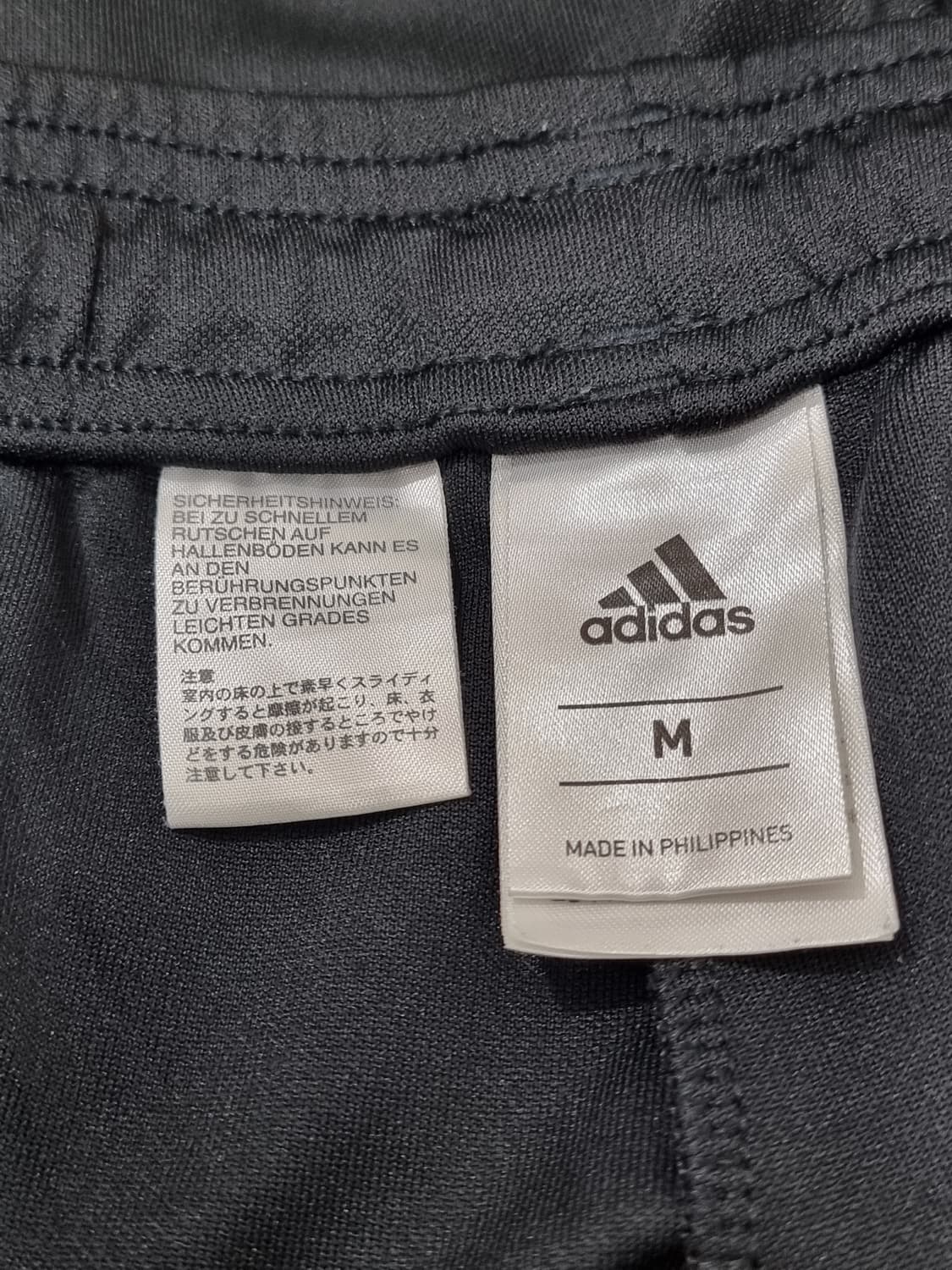 아디다스 트레이닝 팬츠 (D101 상품이미지3