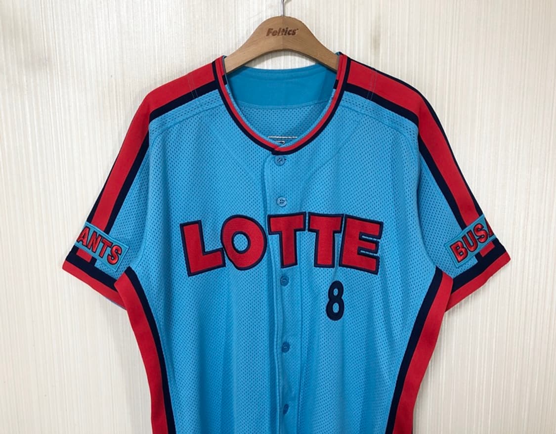 KBO 카멜레온어센틱 롯데자이언츠 챔피언 원정유니폼 110 #8 전준우 상품이미지2