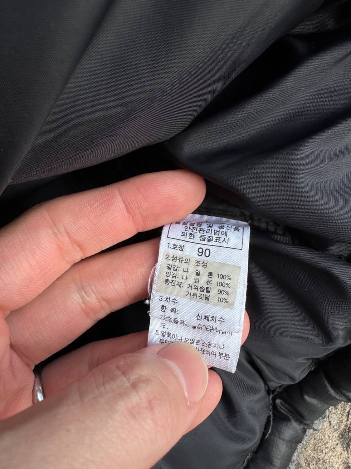 00s TNF nuptse goose down 상품이미지4