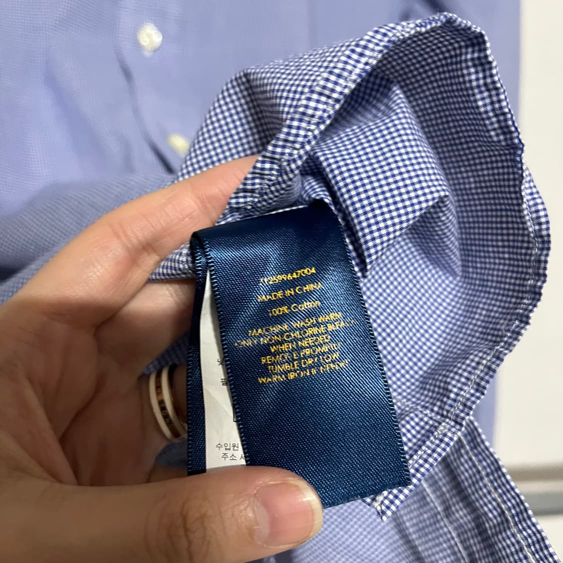 폴로 랄프로렌 긴팔 셔츠 상품이미지7