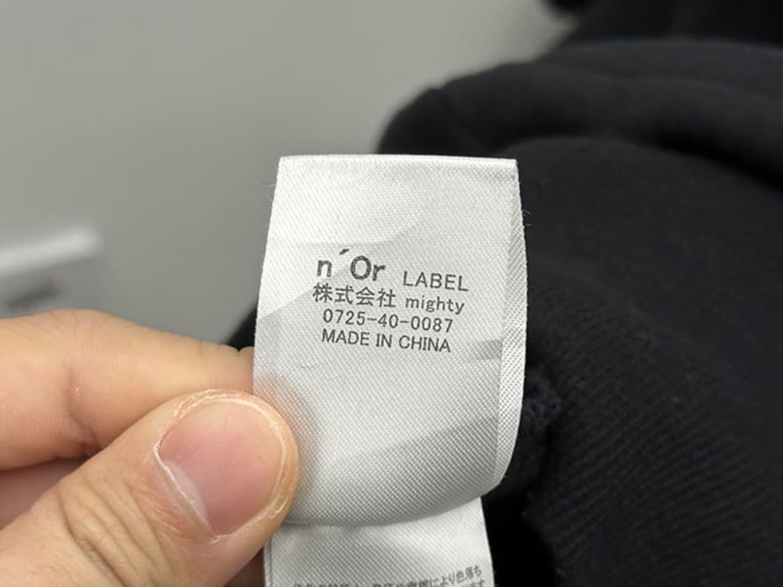 N'OR LABEL (loose fit) 상품이미지10