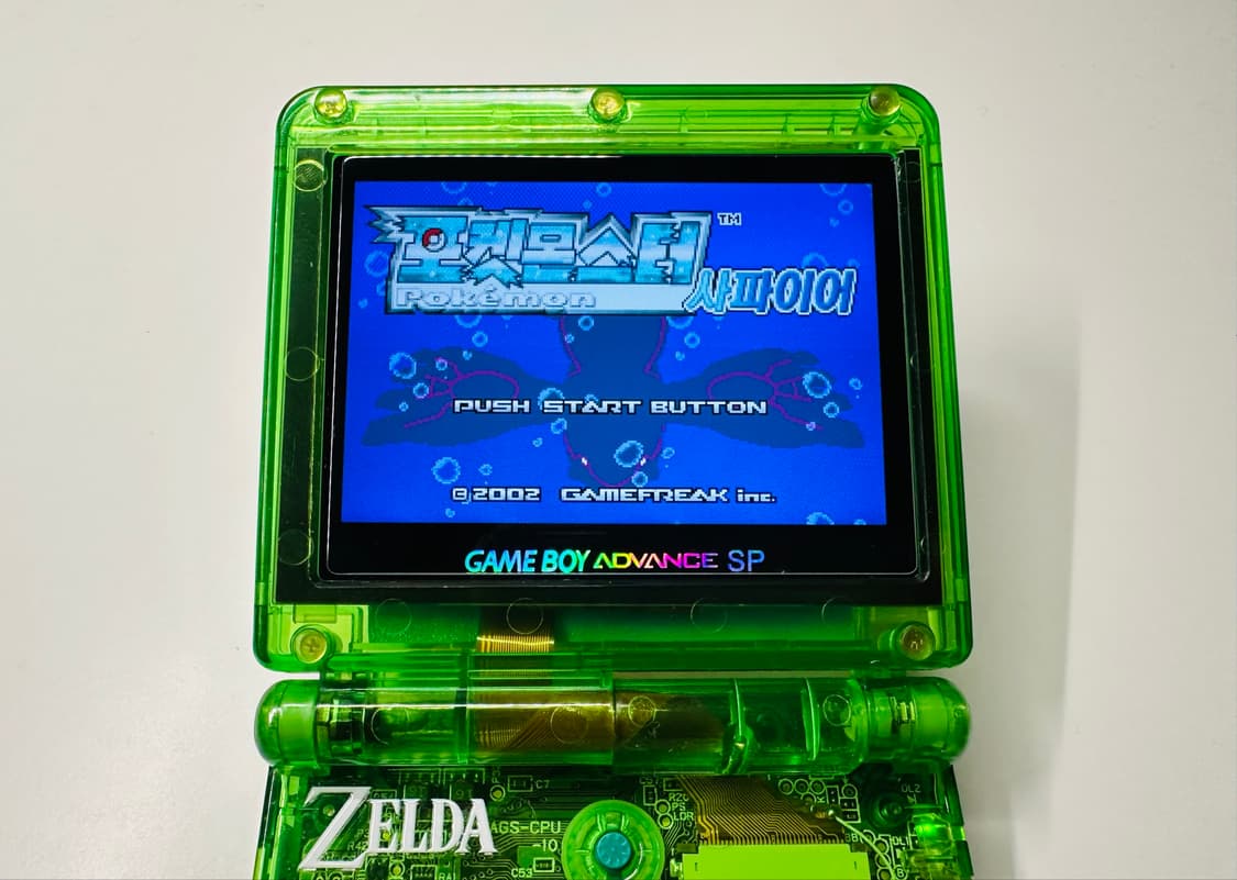 닌텐도 GBA 게임보이 어드밴스 포켓몬스터 루비 + 사파이어 한글판 알팩 상품이미지4