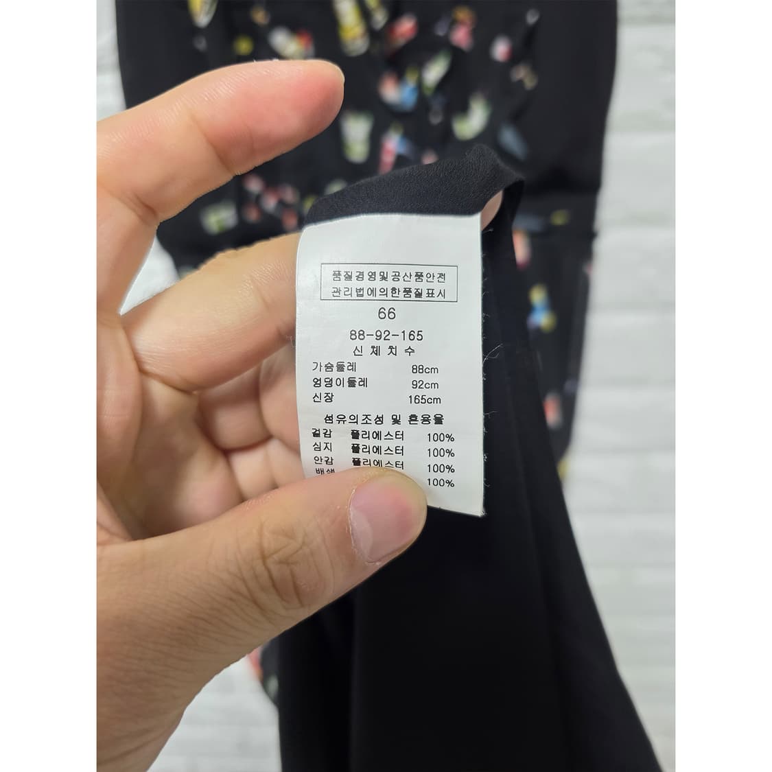 택포) M 케네스레이디 블랙 칵테일 롱 원피스 66 상품이미지3