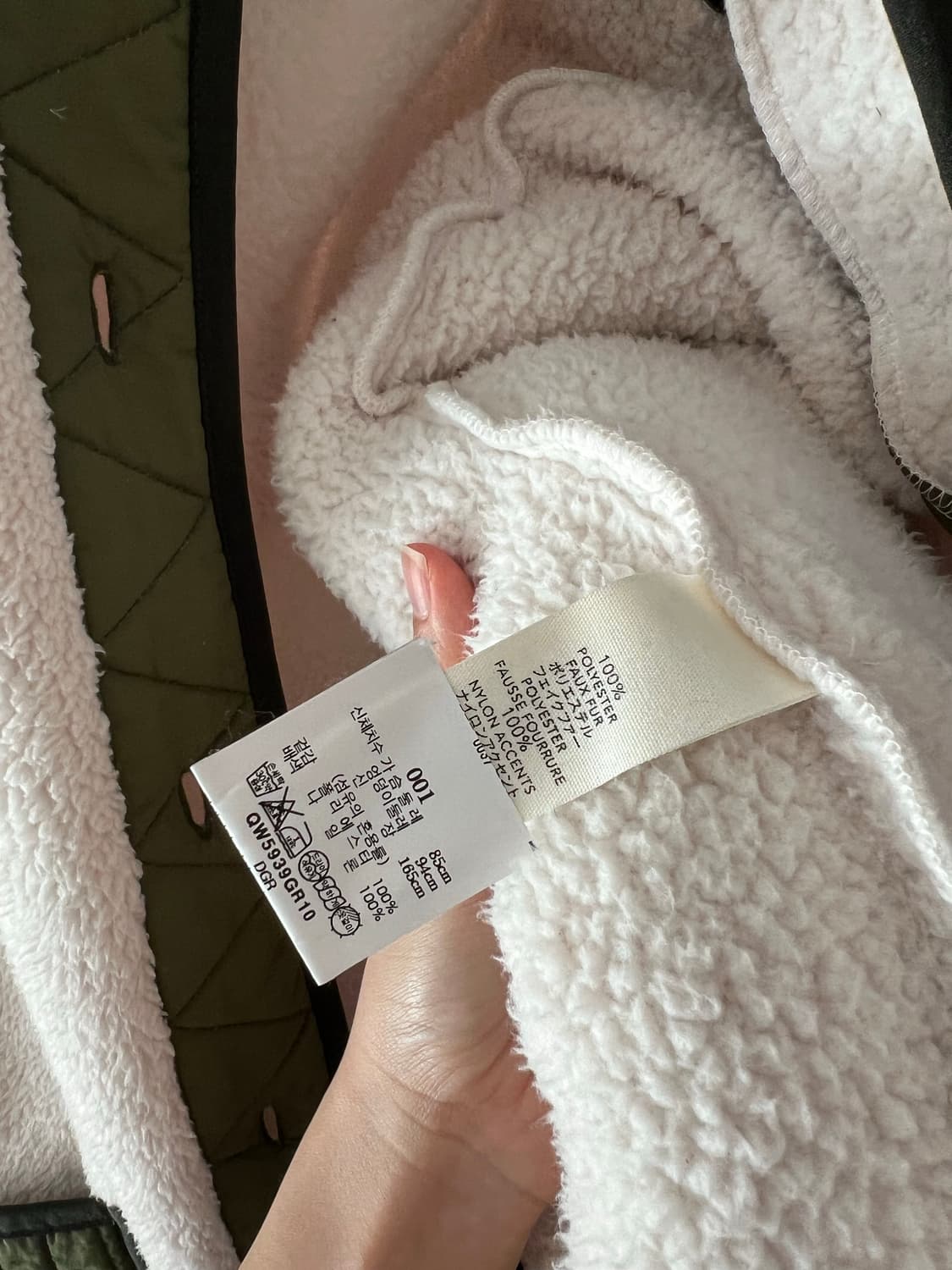 비이커 더그레이트 후리스 상품이미지6