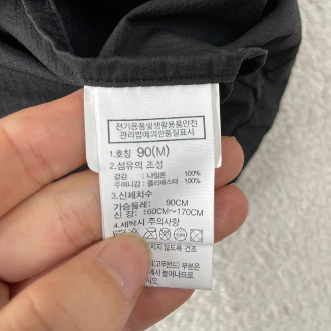 M 노스페이스 여성 경량 바람막이 95 상품이미지6